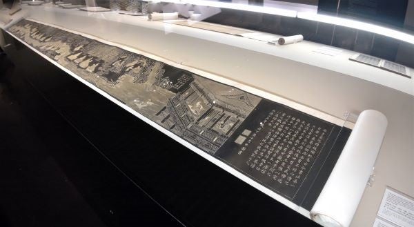 上野】東京国立博物館・台東区立書道博物館 連携企画20周年「王羲之と