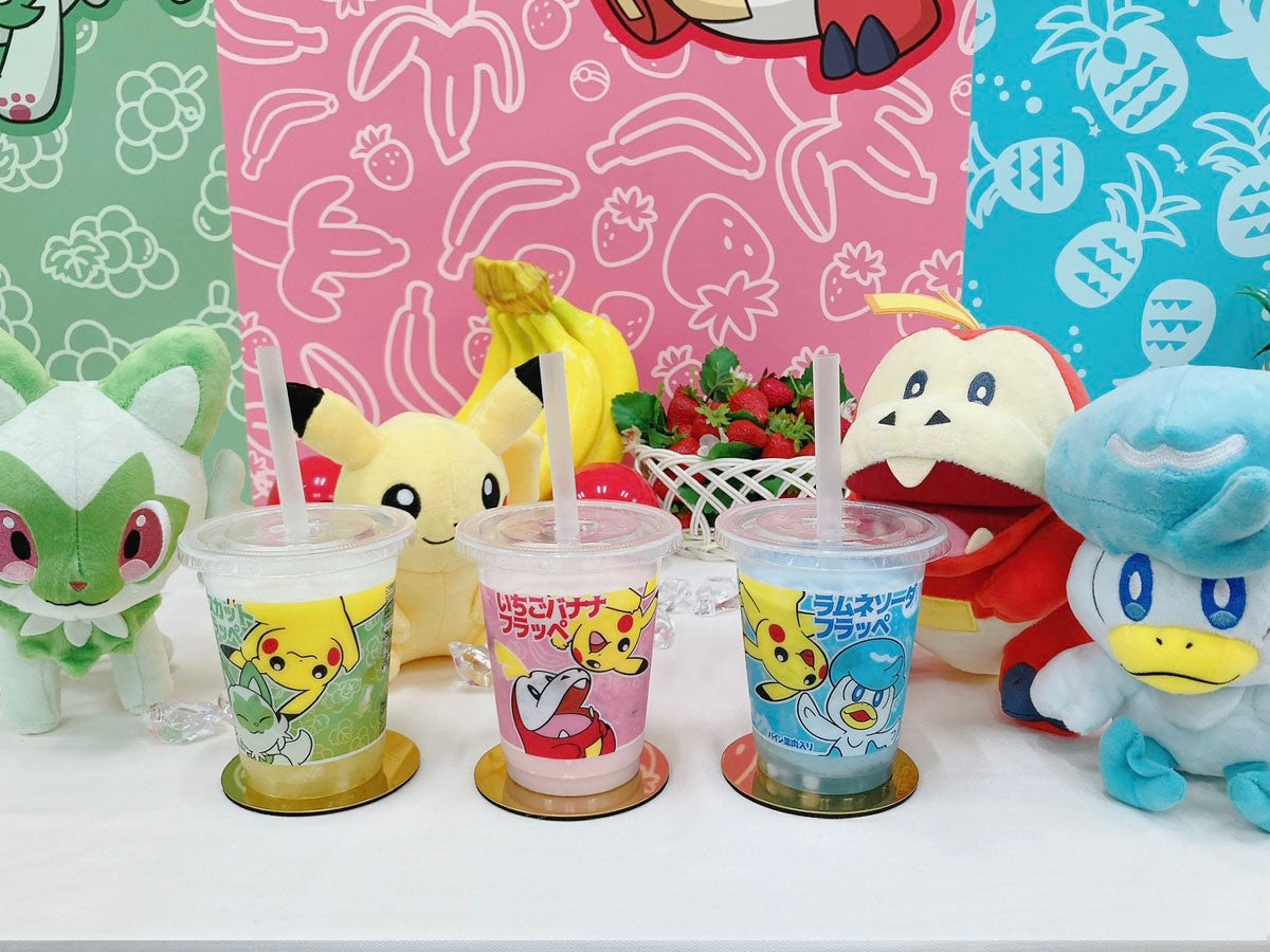 ファミリーマートポケモン】新品] ポケモン Pokémon GO PLUS+