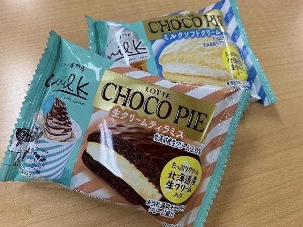 ラッピング不可】 ロッテ チョコパイ ミルクソフトクリーム 1個×6入