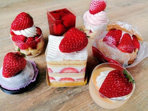 ヒルナンデスでも紹介！売り切れ必至の『いちご大福』。埼玉・毛呂山町