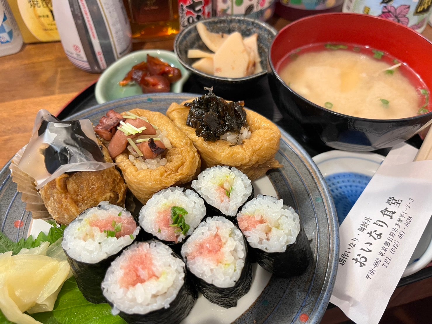 おいなり食堂（創作いなり寿司／海鮮丼）>