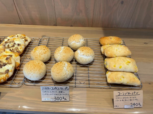 東区上温品】米粉100％の身体に優しい『Baker theta（ベイカー シータ