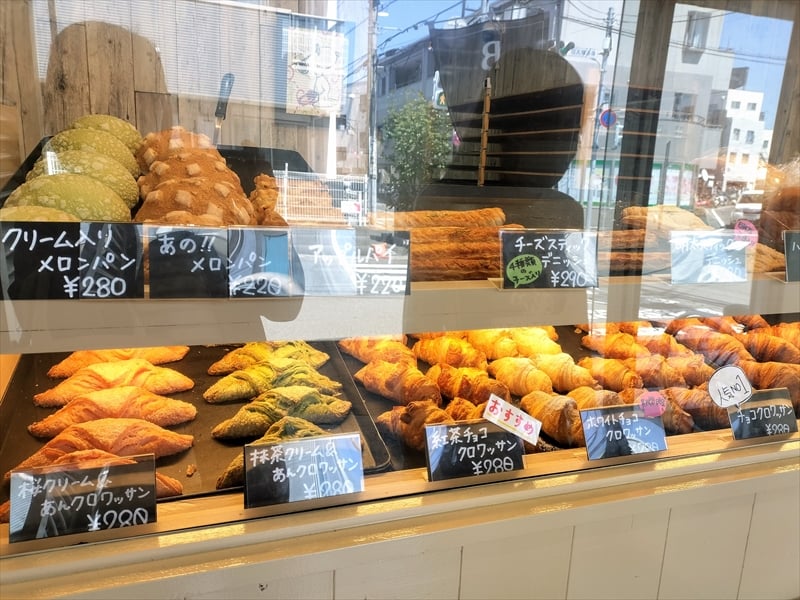 メロンパン専門店【メロンラボ】が【ベイカリーズラボ】として