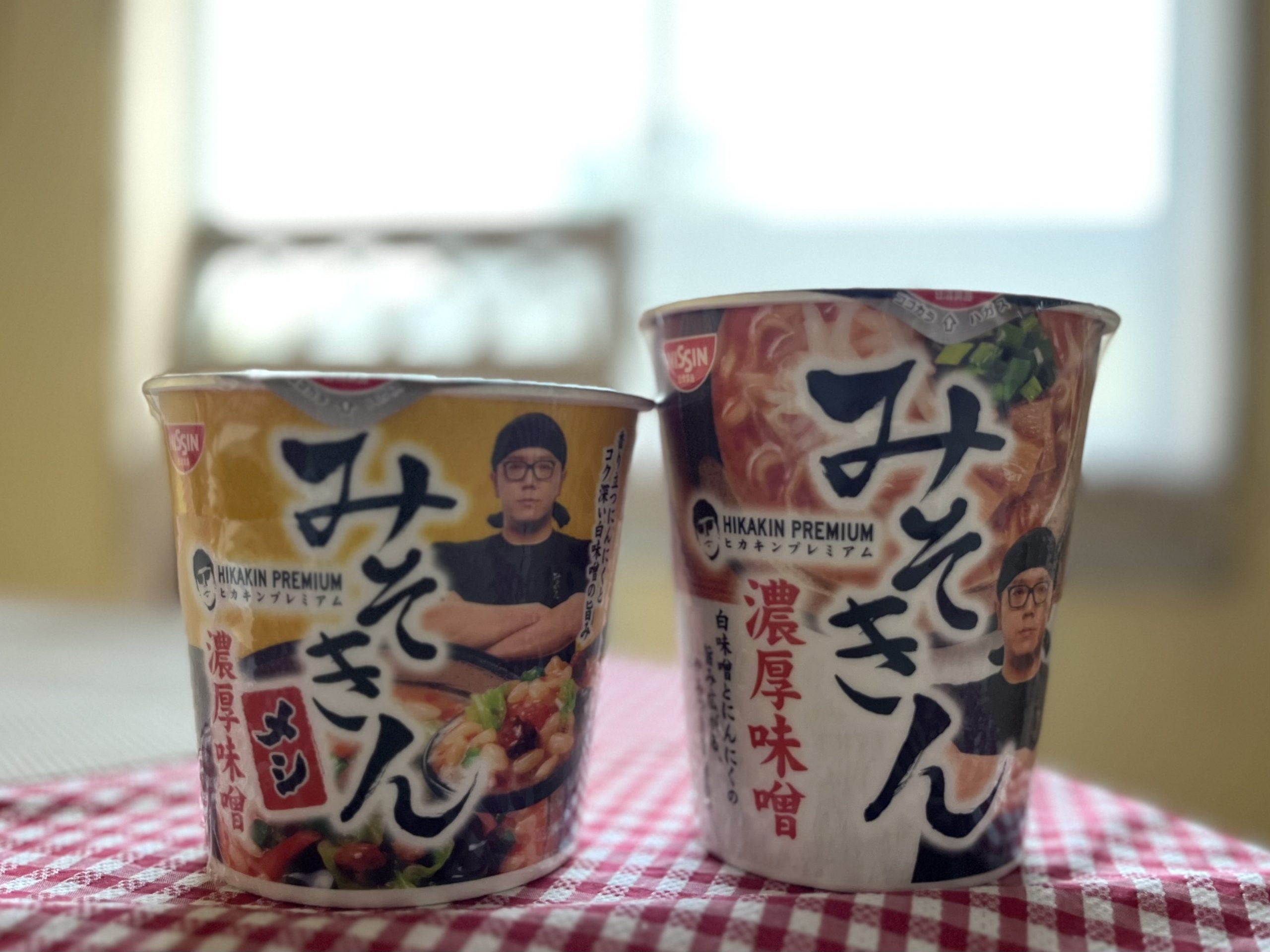 セブンから5/9発売】大バズ中！ヒカキンのカップ麺「みそきん」、買え