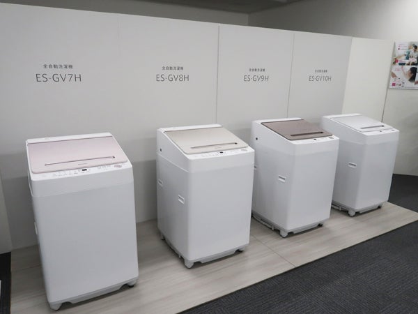 送料区分C》シャープ 穴なし槽シリーズ 全自動洗濯機 ES-GV9H-T [ライトブラウン] 洗濯機