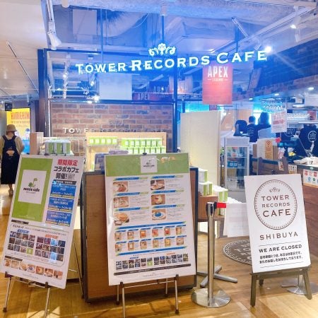 渋谷】ネッシーが可愛すぎるコラボカフェが期間限定オープン