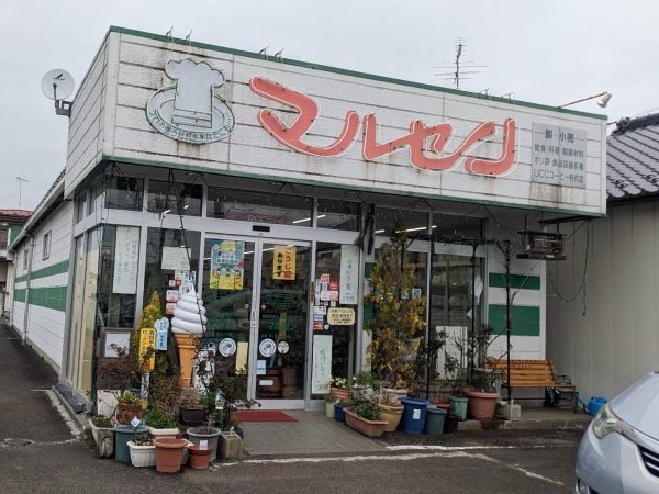 座敷わらしのいる蔵。*+ | *.みるくだいありー.*
