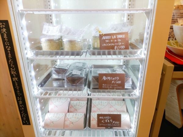 中央区西公園】丁寧な仕込みに感服！カラダ喜ぶ『焼き菓子専門店