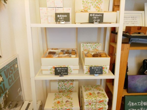 中央区西公園】丁寧な仕込みに感服！カラダ喜ぶ『焼き菓子専門店