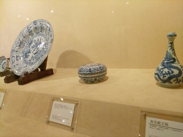 日本古陶磁 支那古美術 展覧会 昭和9年 大阪美術倶楽部 山中商会