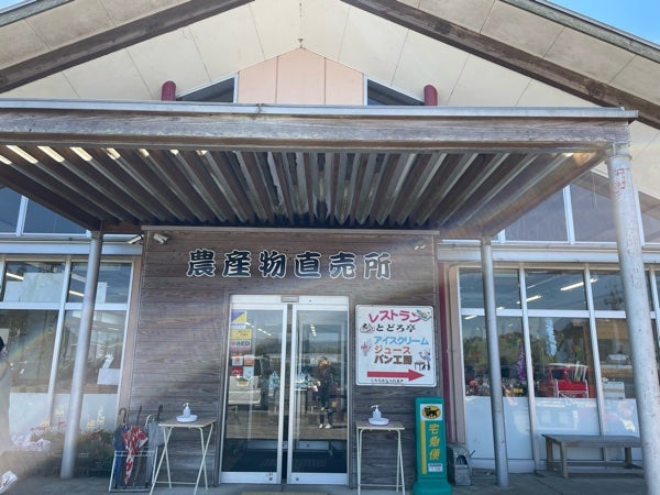 さつま町】さつま町の美味しいがいっぱい！宮之城「ちくりん館」＆食事