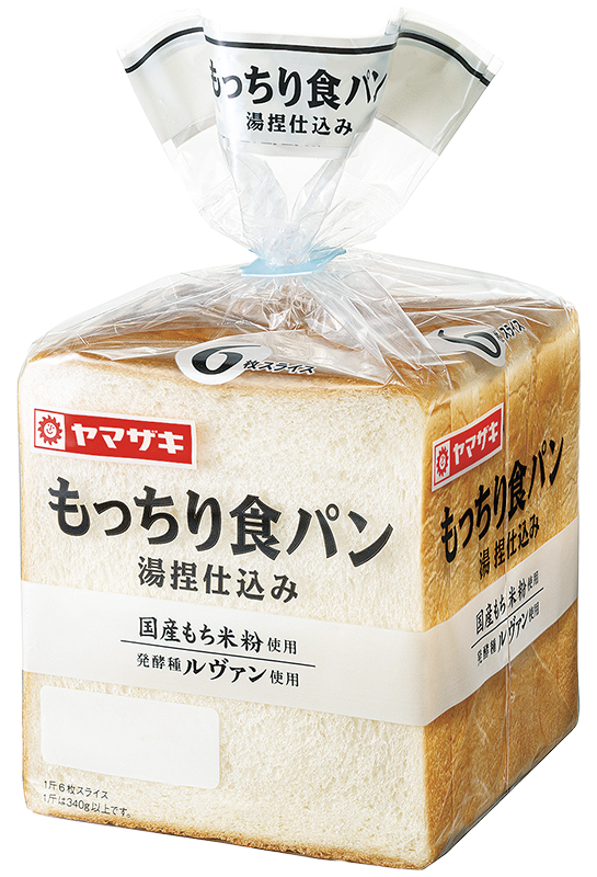 もっちり食感と自然な甘み！ヤマザキの新しい食パン｜特集 | リビング埼玉Web