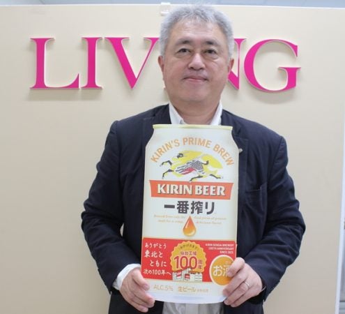 0f041a67af7559d19de0960210e2e4