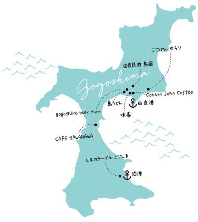 この夏、この島がアツい！お楽しみスポットが続々登場！【シン・興居島