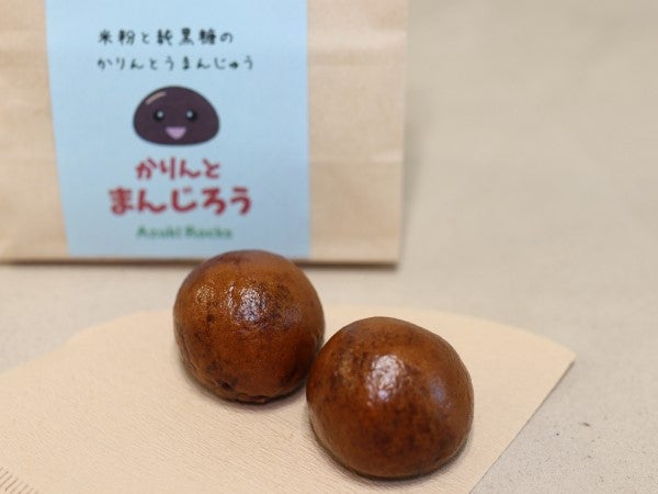 なかもず】あんこ好き必見！そのまま食べるあんこ「Azuki Rocks