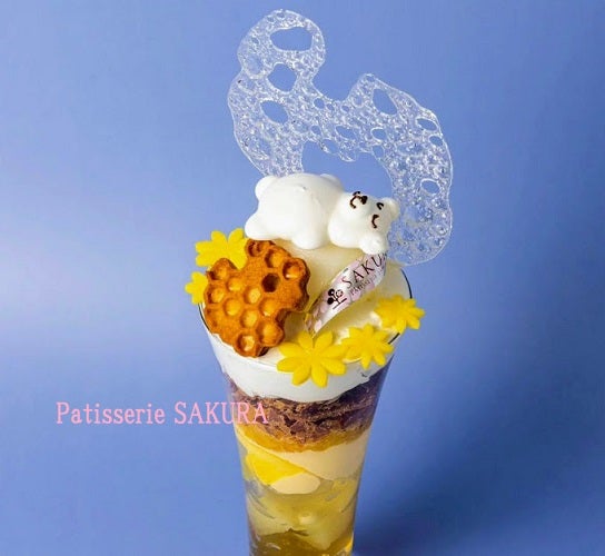 魅惑のガラスペン - 黒壁 くまパフェ ブルーベリー ガラスペン