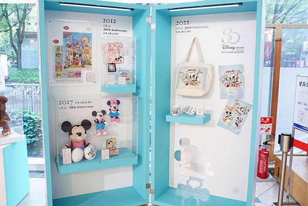 限定グッズあり】ディズニーストア30周年記念イベント松坂屋名古屋店で