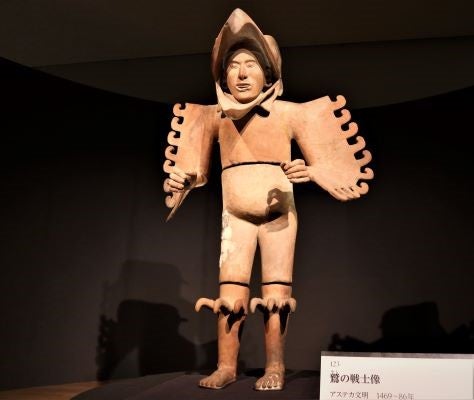 メキシコ神話 アステカ 鷲 戦士 ベルベット 油彩画 油絵 絵画 美術 芸術 メキシコ神話 アステカ 鷲 戦士 ベルベット 油彩画 油絵 絵画