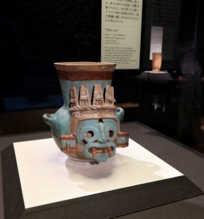 上野】東京国立博物館 特別展「古代メキシコ －マヤ、アステカ