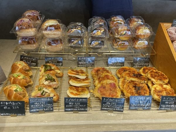 横浜のパン】老舗精肉店「尾島商店」のおいしい唐揚げ入り塩パン