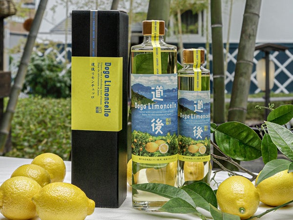 【愛媛発】老舗酒蔵がつくる「道後リモンチェッロ」が当たる