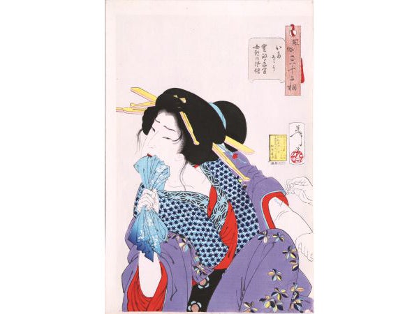 真作/藤岡其長/美人画/浮世絵/江戸時代後期/掛軸☆宝船☆AI-