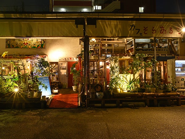 北九州】夜カフェ特集その１「カフェそらあるき」｜居酒屋 | リビング