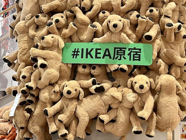 IKEA】都心３店舗だけで販売中♪！ソフトトイ柄のフリーザーバッグは