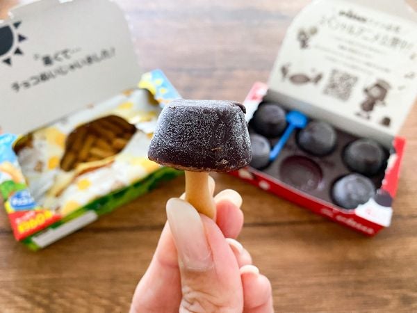 チョコぬいじゃった！きのこの山」で、鬼推しアレンジの「ぴのこの山