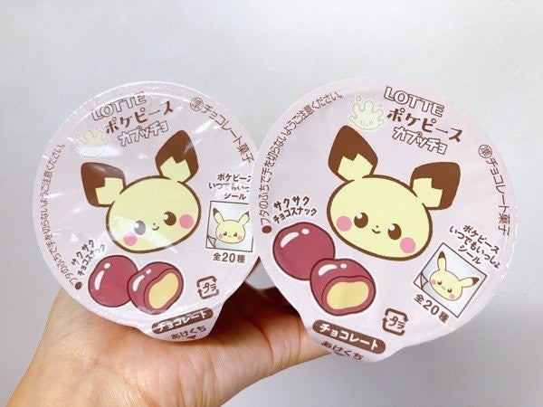 ポケモンブームな予感？子供たちがドハマり中のお菓子「ポケピースカプッチョ」｜特集 | リビングかしわWeb