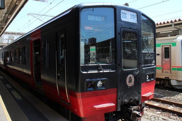 年内終了】 心ときめく列車カフェ『フルーティアふくしま』 | リビング
