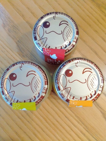 ふるさと工房いーよプリン】心がほどける♡極上のくちどけ@松山市勝山