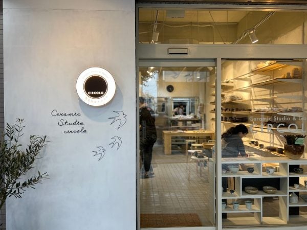 駒沢大学】世田谷で陶芸体験。私のお皿づくりレポート。＠CIRCOLO
