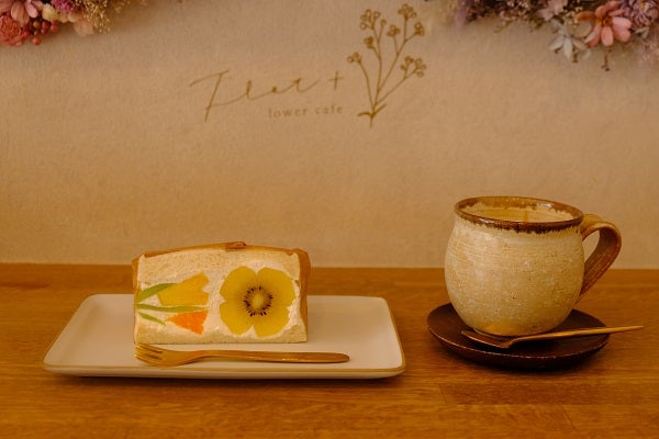 将棋会館セレクトカフェマグカップ