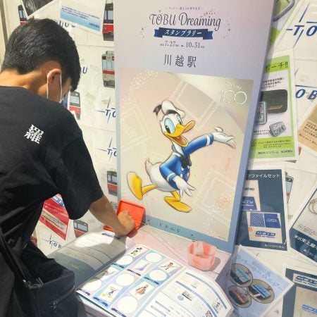 ディズニー100周年記念】東武東上線スタンプラリーは10月31日まで