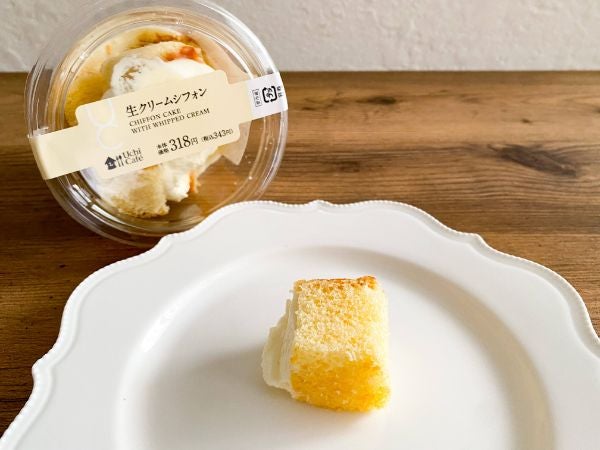 どう違う？どれがおいしい？コンビニ3社の“カップ入りシフォンケーキ