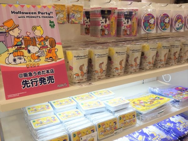 【大阪・梅田】城田優さんも興奮！ 「うめだスヌーピーフェスティバル 2023」阪急うめだ本店で開催中｜編集部くるくる日記 | リビング大阪Web