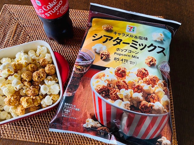 自宅で手軽に映画館気分「セブンプレミアム シアターミックス