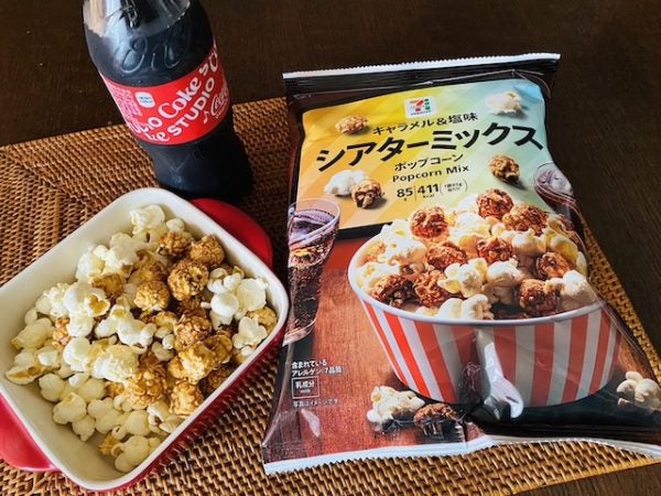 自宅で手軽に映画館気分「セブンプレミアム シアターミックス