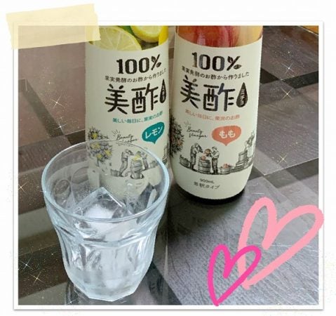 売り切れ御免!】な激安価格？で「美酢」購入♪ @ ジャパン ミート卸売