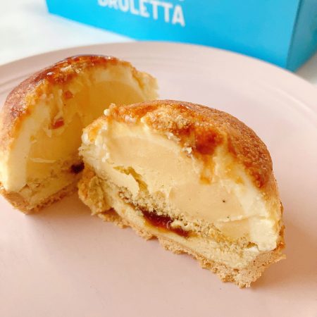 東京駅】新スイーツ発見！黄金に輝く“ブリュレスイーツ”専門店「BRULEE