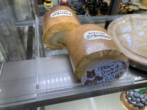 黒田養蜂園｜鹿沼市スイーツ｜リビング栃木WEB | リビング栃木Web