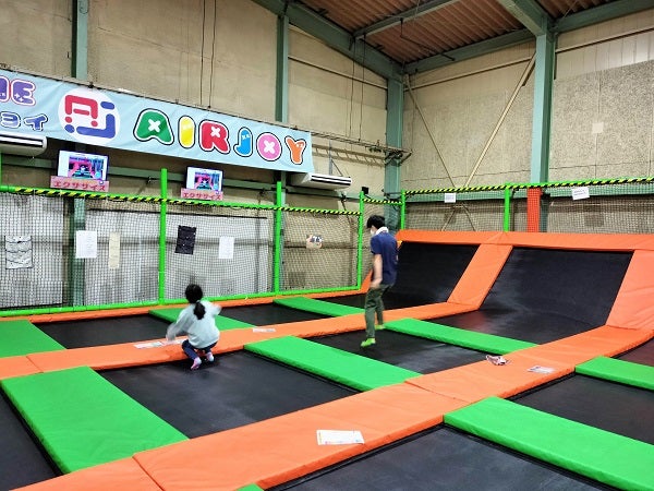 川越】暑い日は！快適な室内で全身運動@埼玉トランポリン エアジョイ
