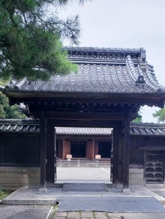 足利市】日本遺産に認定されている「足利學校」に行って来ました