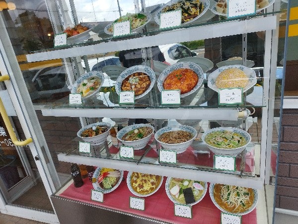 中華 王ちゃん｜宇都宮市のラーメン屋｜リビング栃木WEB | リビング栃木Web