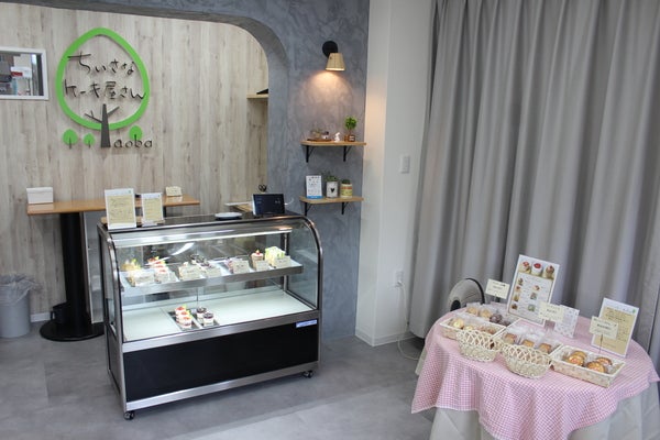 福島市】ちいさなケーキ屋さん aoba | リビングふくしまWeb