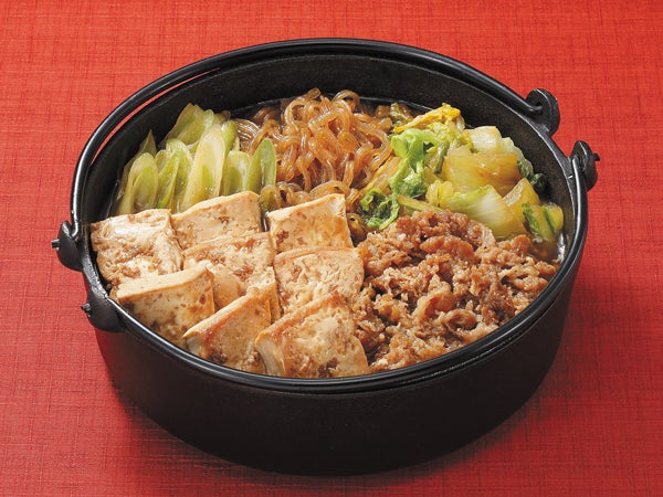 【小豆】ライフウェーブ　おまとめ購入 WS】あったかキャンプスタイル 小豆沢こはね【C】PJS/S109-075ヴァイス