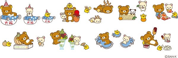 大阪・梅田】リラックマ20周年全国縦断イベント開催！ 関西は9月29日