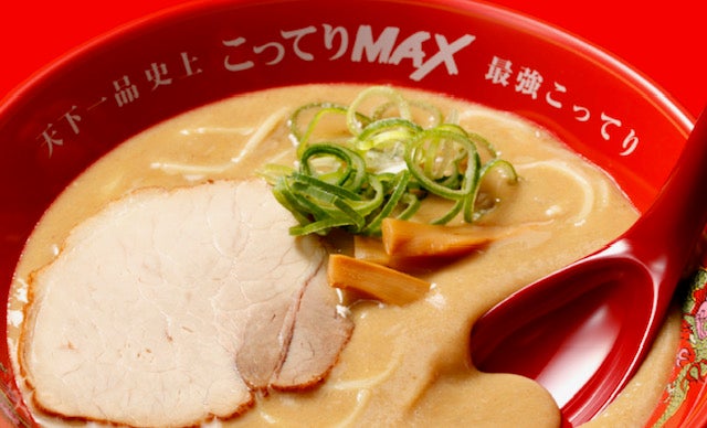 天下一品祭り】10月1日開催！対象商品注文で、ラーメン無料券ゲット