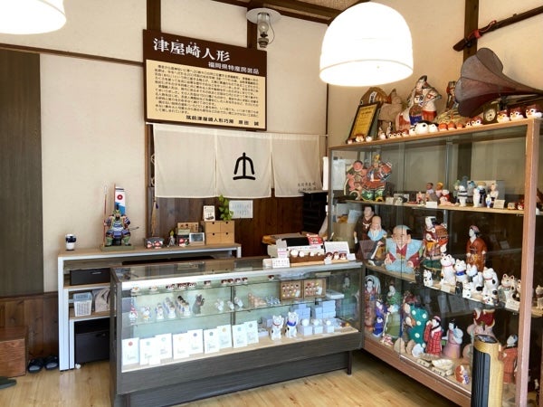 郷土玩具 猩々(疱瘡神) 滋賀県守山市朝日屋 郷土玩具 猩々(疱瘡神) 滋賀県守山市朝日屋 草津張子『猩々』 | 象